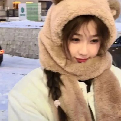 不许向上看